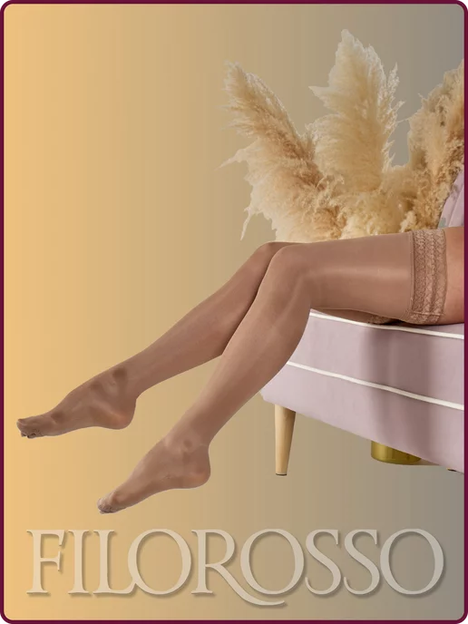 FILOROSSO Компрессионные чулки 1 класс Госпитальные с кружевом, бежевый, фото 8