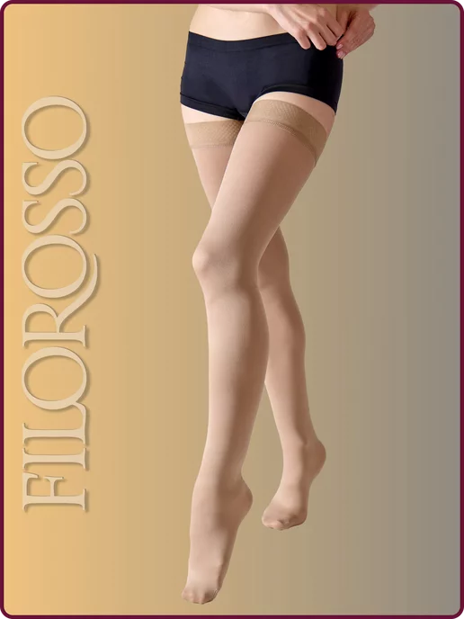 FILOROSSO Компрессионные чулки 2 класс Terapia 50 den с силиконом, вариант, фото 8
