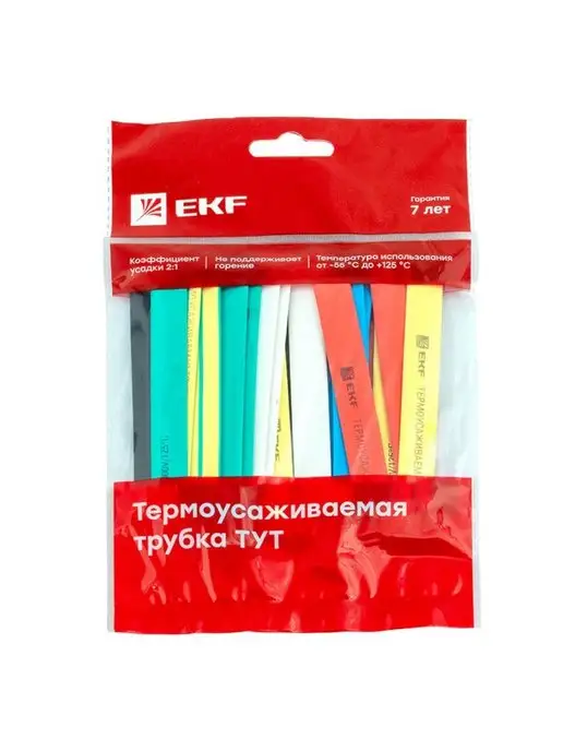 EKF Термоусадка для проводов набор 2 1 нг 8 4мм 21шт, 21 шт, фото 6