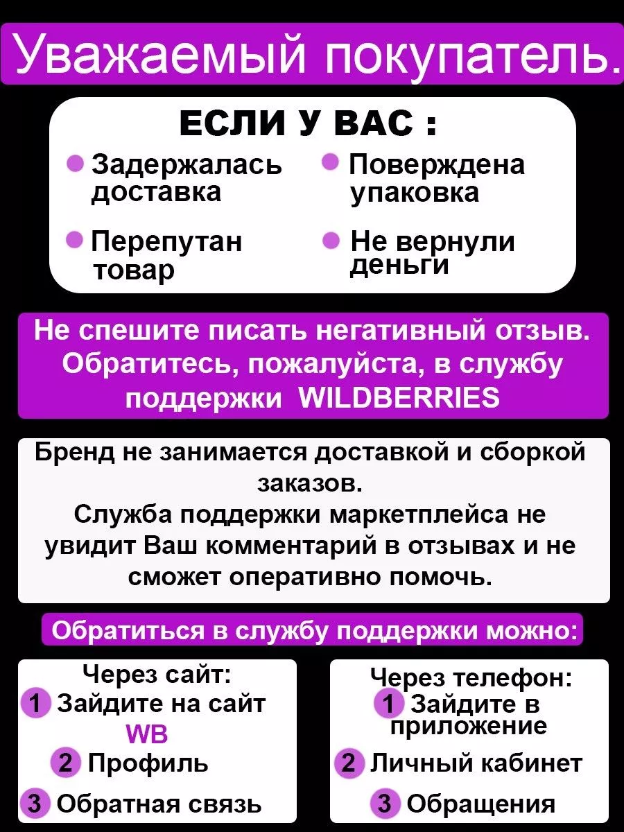 Обложка для удостоверения Федеральная таможенная служба Barsalini Land  72054410 купить в интернет-магазине Wildberries