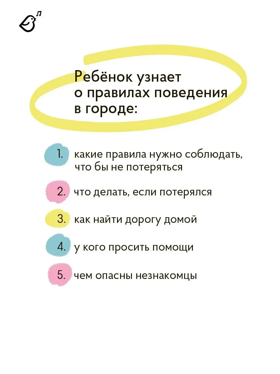 Читать онлайн «Путешествие Алисы», Кир Булычев – ЛитРес