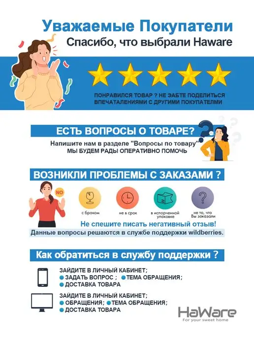 Haware Противень из нержавеющая стали 18-0, серый, фото 8