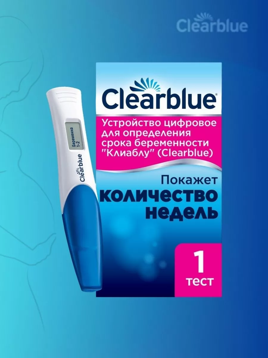 CLEARBLUE DIGITAL Тест для определения беременности в неделях 1 тест