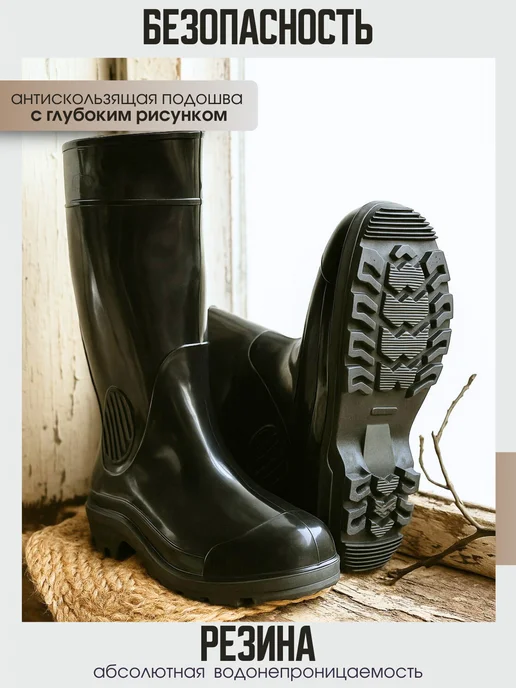 NOBBARO Сапоги мужские резиновые высокие для дачи и рыбалки, черный, фото 2