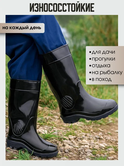 NOBBARO Сапоги мужские резиновые высокие для дачи и рыбалки, черный, фото 6