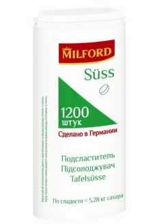 Подсластитель, 1200 табл. Milford 72115760 купить за 542 ₽ в интернет-магазине Wildberries