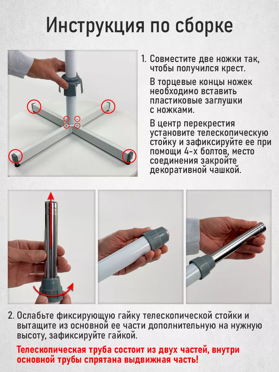 Вентилятор напольный для дома, 3 лопасти, 40см, 50 Вт LUMME 72119367 купить  в интернет-магазине Wildberries