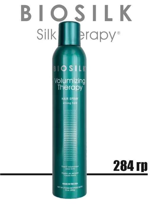 Biosilk Лак для волос без утяжеления Volumizing Therapy Strong Hold, зеленый