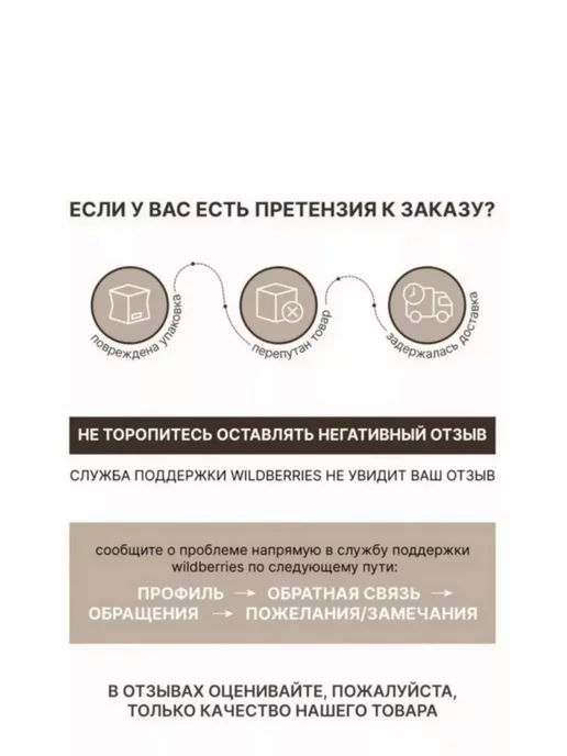 Pazar Очки солнцезащитные квадратные, черный, фото 8