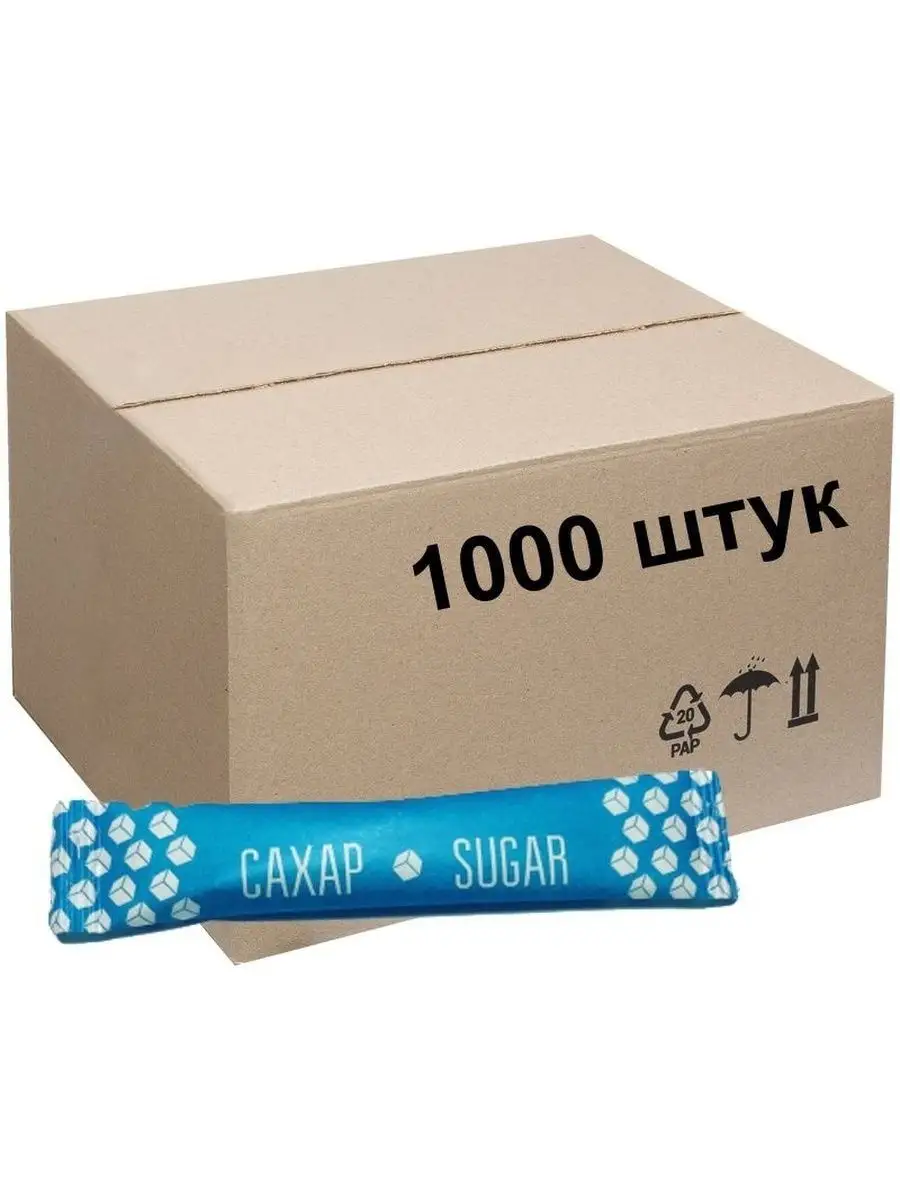 Сахар 5 Гр Купить