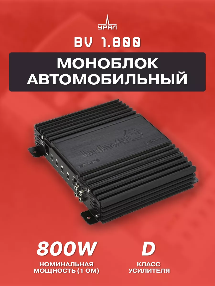 Профессиональное сетевое-оборудование, Wi-Fi-оборудование | Интернет-магазин IPMAC