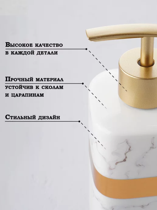 SKYPHOS Набор аксессуаров для ванной, белый, фото 3