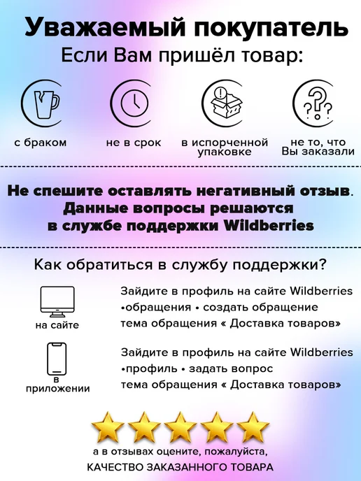 SKYPHOS Набор аксессуаров для ванной, белый, фото 8