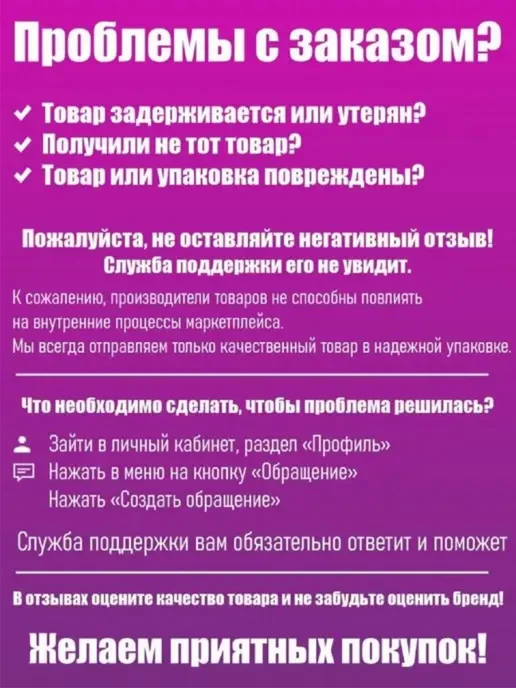Гипермаркет удобрений Фунгицид "Максим дачник", 4 мл, 4 мл, фото 8