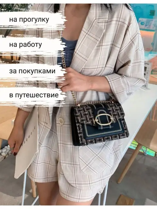 Earth Breeze Клатч сумка маленькая через плечо вечерняя кросс боди, черный, фото 2