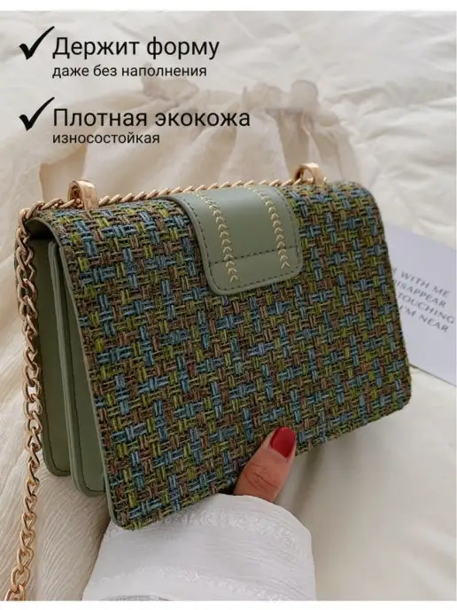 Earth Breeze Клатч сумка маленькая через плечо вечерняя кросс боди, черный, фото 7