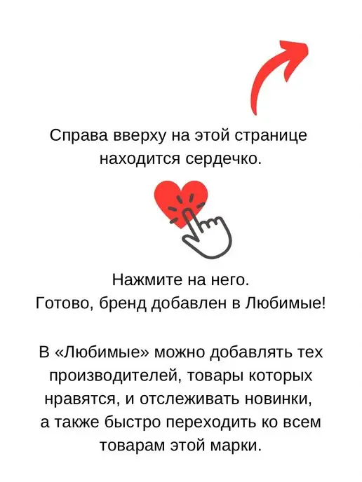 BBalance Tape Кросс тейп для лица от морщин, розовый, фото 2