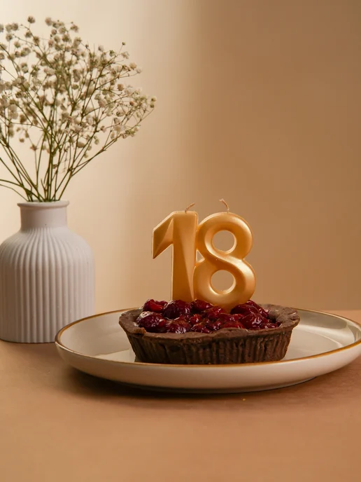 Страна Карнавалия Свечи 18 лет на торт цифра, желтый, фото 3