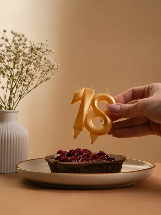 Страна Карнавалия Свечи 18 лет на торт цифра, желтый, фото 4
