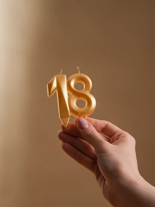 Страна Карнавалия Свечи 18 лет на торт цифра, желтый, фото 6