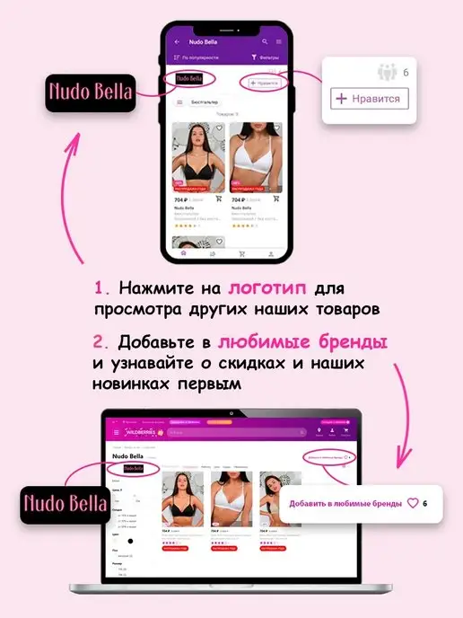 Ubicity Бюстгальтер бесшовный спортивный, оранжевый, фото 5