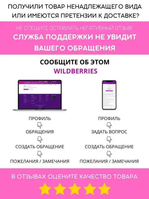 Ubicity Бюстгальтер бесшовный спортивный, оранжевый, фото 6