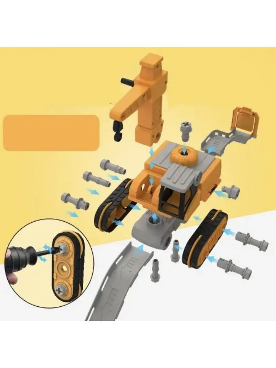 Крупный конструктор машина с отверткой и шуруповертом IgrushkI 72227327  купить за 1 718 ₽ в интернет-магазине Wildberries