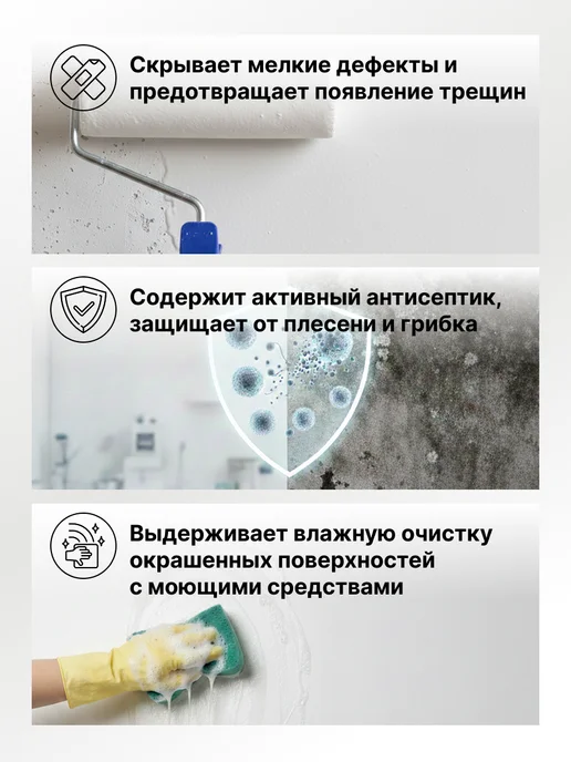 DALI Резиновая краска серый графит акриловая 12 кг, 6 кг, фото 8