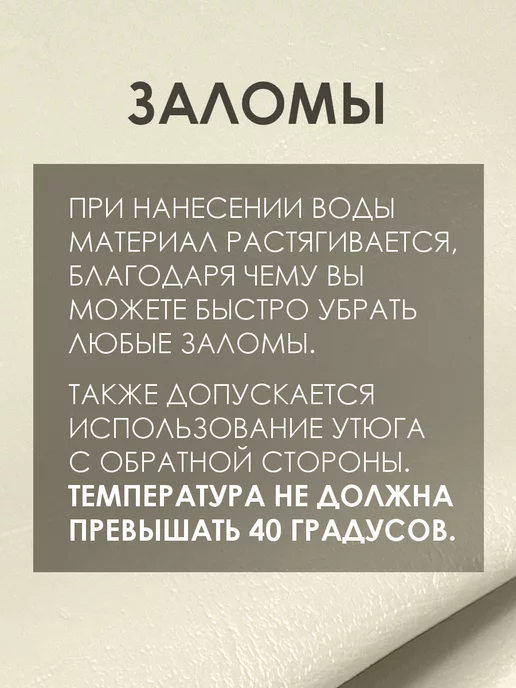Solistrondo Кожа для рукоделия, бежевый, фото 6