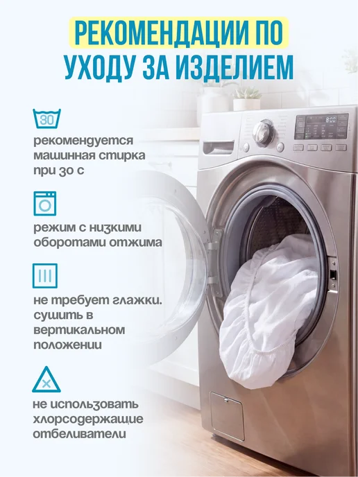 ГаммаТекс Простыня непромокаемая для малышей 60*120, 60x120, фото 6