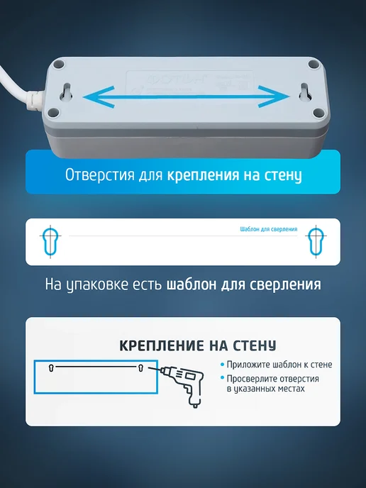ФОТОН Удлинитель сетевой электрический 3 розетки 5 м, 3 м, фото 3