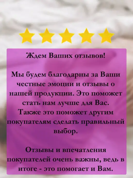 LUXE Презервативы с усиками Ultimate 3 штуки, вариант, фото 7