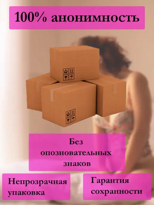 LUXE Набор презервативов с дополнительной стимуляцией 3 шт, 3 шт, фото 6