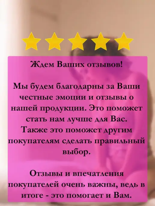 LUXE Набор презервативов с дополнительной стимуляцией 3 шт, 3 шт, фото 7