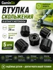 Интернет‑магазин Wildberries: широкий ассортимент товаров - скидки каждый день!