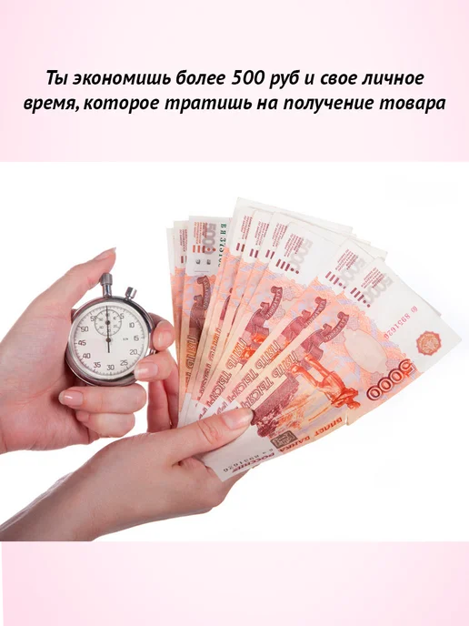 Masculan Презервативы ультратонкие Маскулан Pur 20шт, 20 шт, фото 2