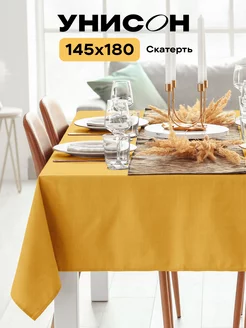 Скатерть тканевая на стол 145x180 см Унисон 72267490 купить за 837 ₽ в интернет-магазине Wildberries