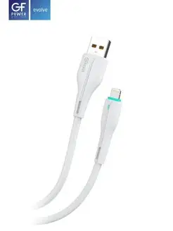 Кабель Lightning GFPower F16L, 3.6A, пвх GFPower. Цвет белый. Вид 2.
