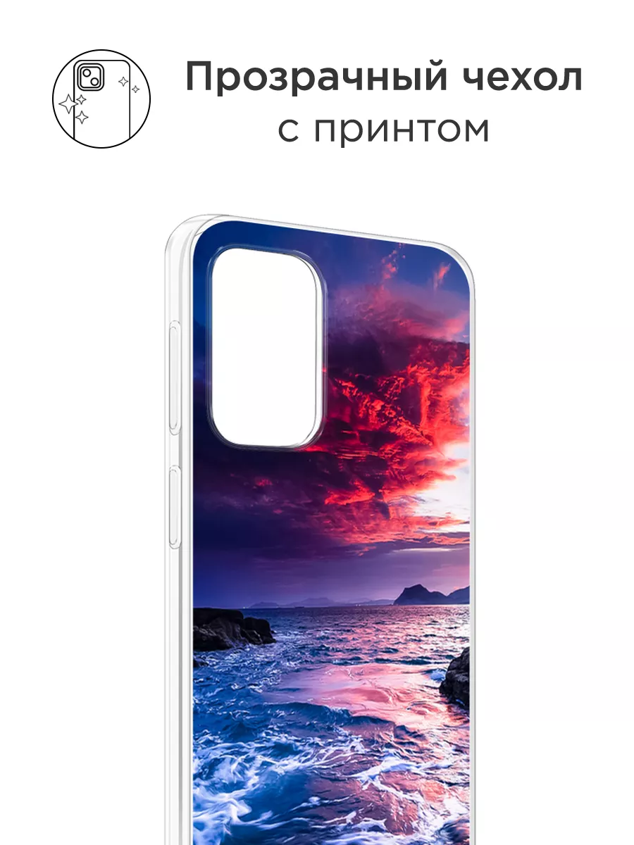 Чехол на Poco X4 Pro 5G с рисунком POCO 72268090 купить за 279 ₽ в  интернет-магазине Wildberries