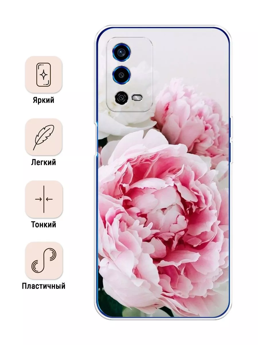 Чехол на Oppo A55 4G / Оппо А55 4G с рисунком OPPO 72277007 купить за 387 ₽  в интернет-магазине Wildberries