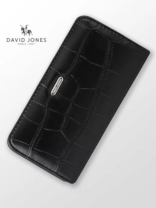 David Jones Кошелек большой на молнии