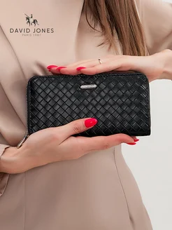 Кошелек большой на молнии с отделениями для карт David Jones 72281328 купить за 361 ₽ в интернет-магазине Wildberries