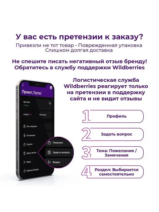 РОДНЫЕ МЕСТА Когтеточка лежак для кошки картонная 40,5х40,5х2,5 см, 40.5x40.5x2.5 см, фото 5