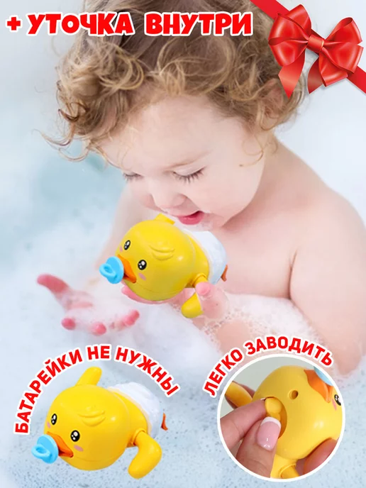 TIPTOPOLIS Игрушка водная горка для ванной трек для шариков, синий, фото 6