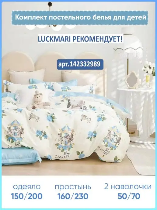LUCKMARI Полотенце детское банное уголок 0-6 лет, серый, фото 5