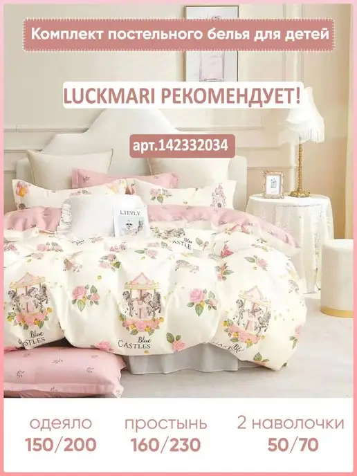 LUCKMARI Полотенце детское банное уголок 0-6 лет, серый, фото 7