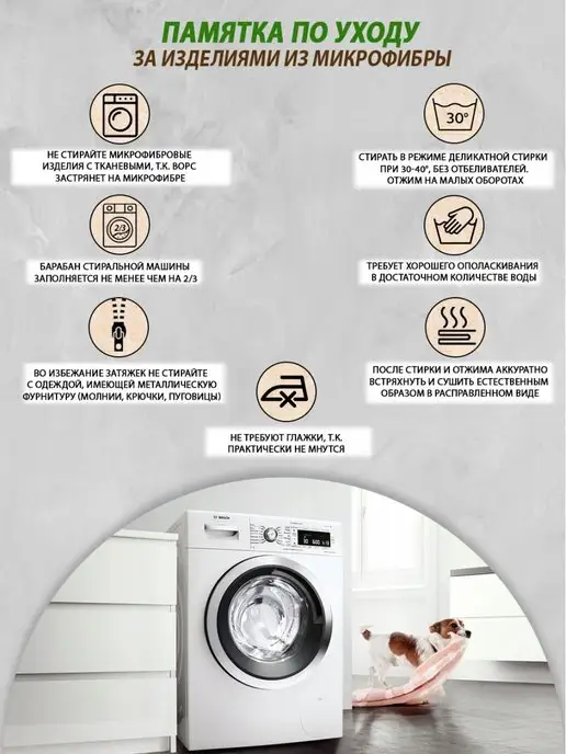 LUCKMARI Полотенце детское банное уголок 0-6 лет, серый, фото 8