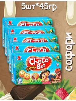 Чоко Бой Choco boy грибочки с шоколадом Сафари 42г Орион 72299040 купить за 438 ₽ в интернет-магазине Wildberries