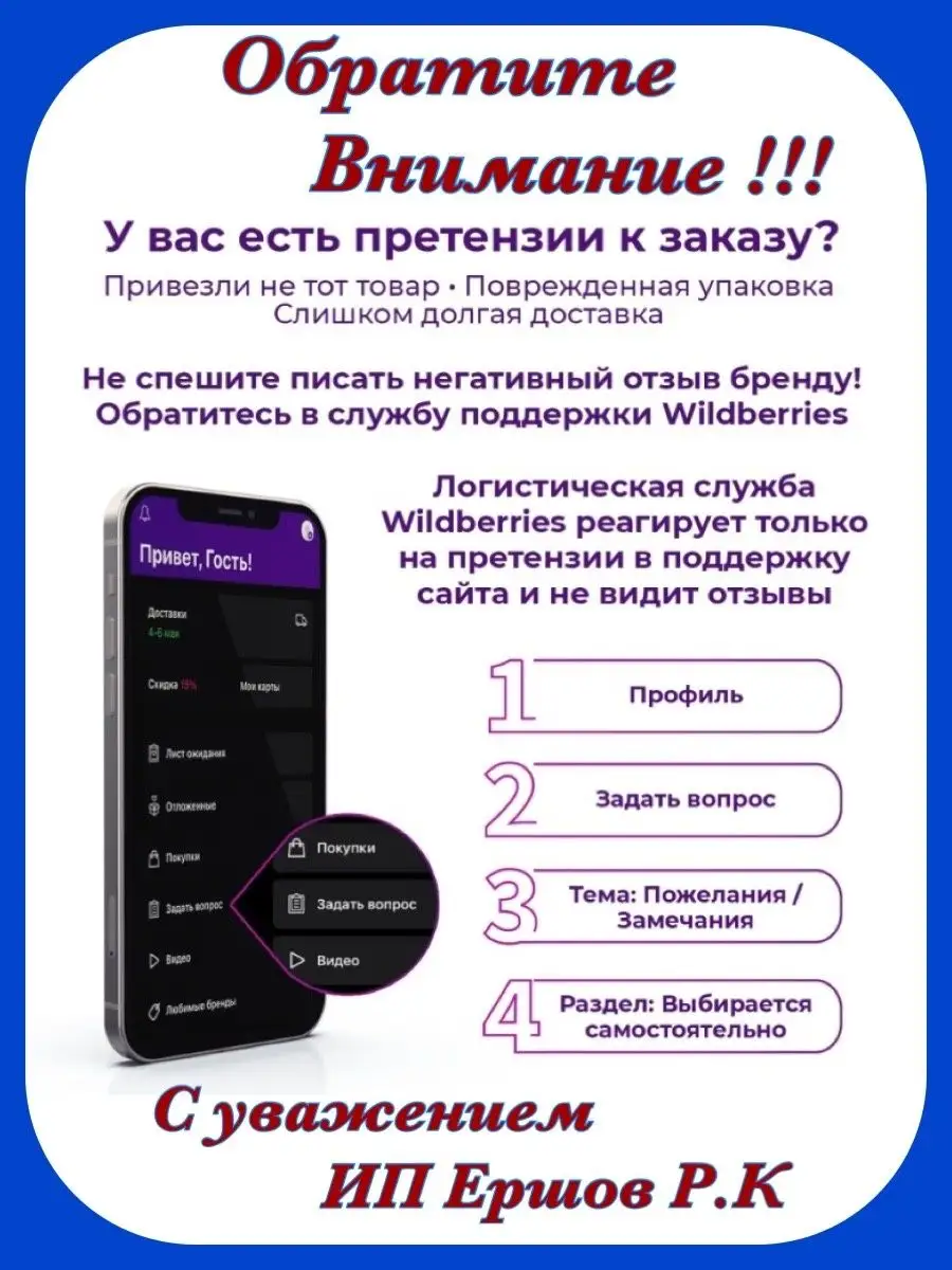 Атоми Нежная очищающая пенка для умывания Eco Mild 150 мл. Atomy 72307808  купить в интернет-магазине Wildberries