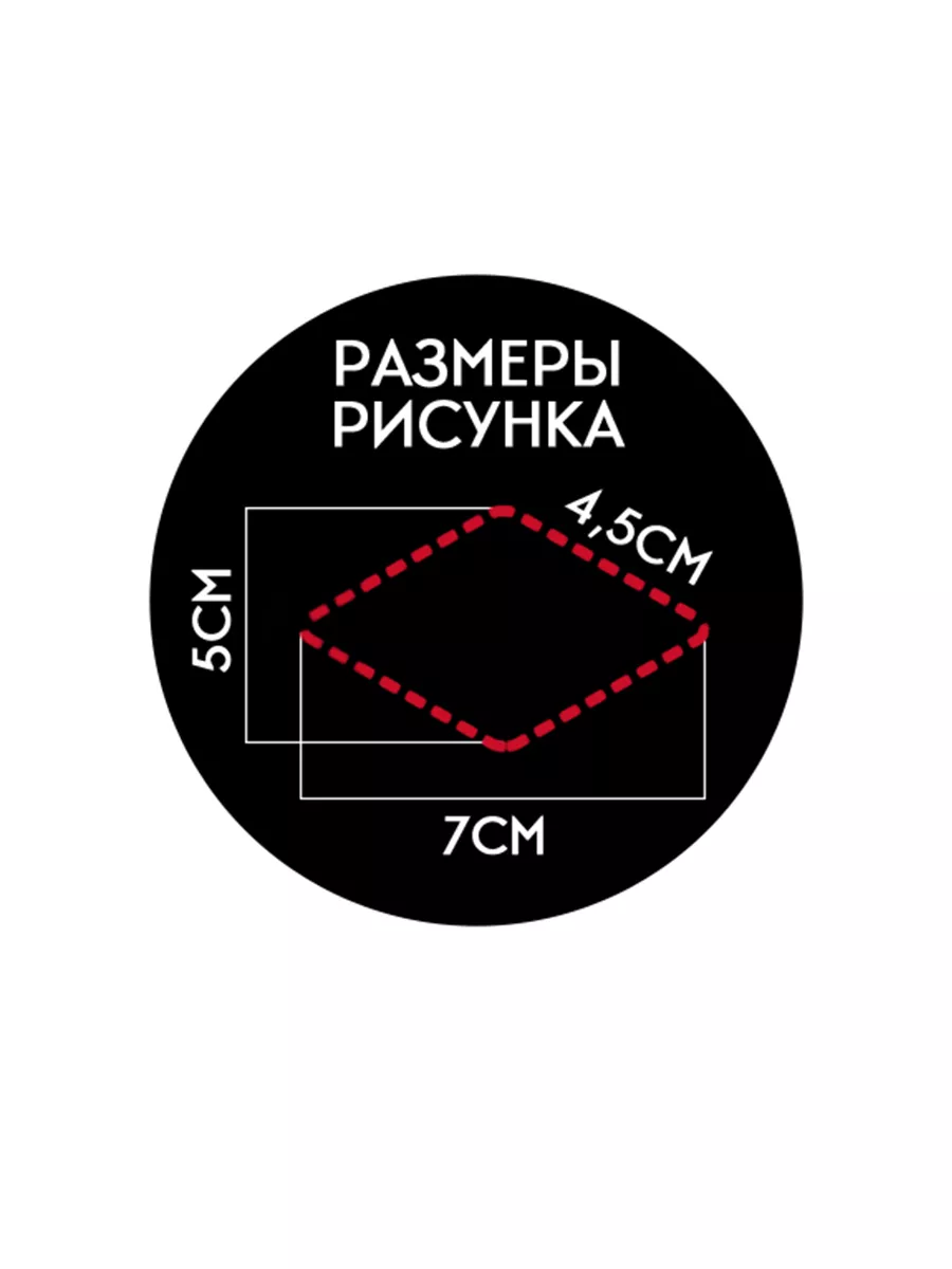 Антивандальная экокожа для мебели